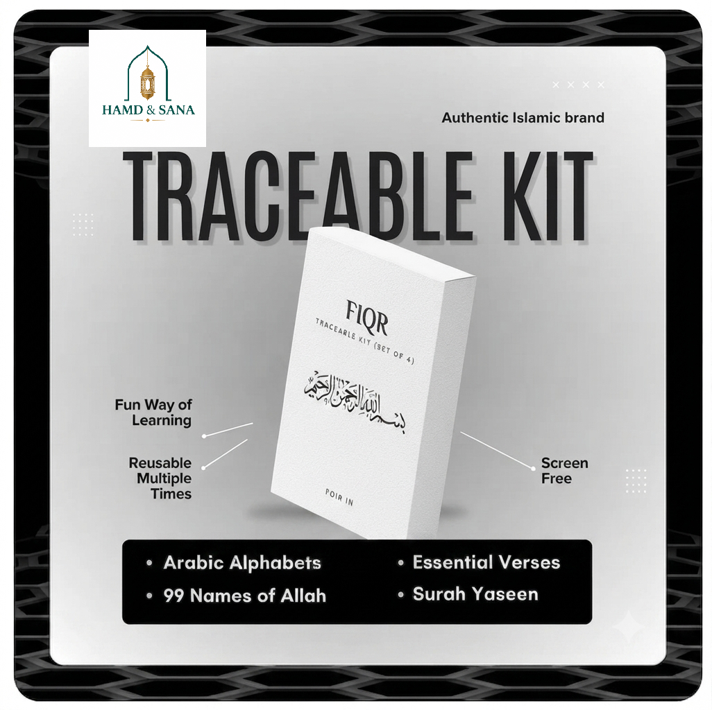 Islamic Traceable Kit (Set of 4)