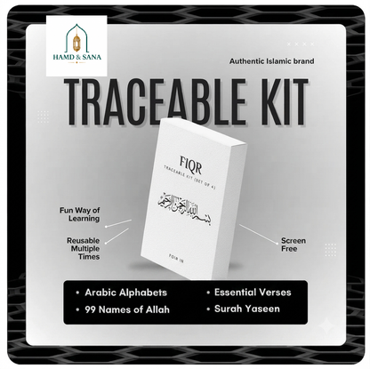 Islamic Traceable Kit (Set of 4)